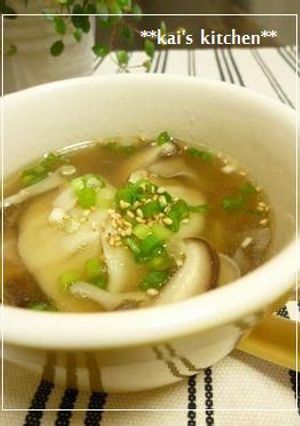 お手軽♪餃子スープ-レシピのメイン写真