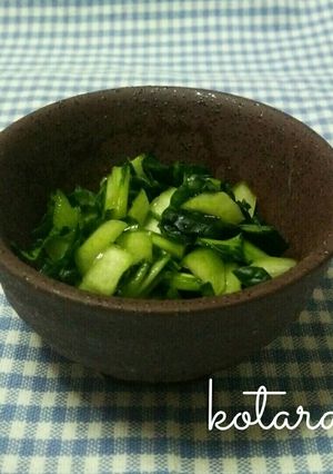 ターサイの漬物-レシピのメイン写真