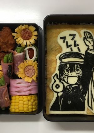 キャラ弁☆花子くん☆海苔アート☆運動会-レシピのメイン写真