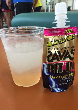 クーリングに!スポーツドリンクフラッペ-レシピのメイン写真