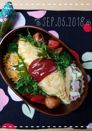 まげわっぱ弁当１１-レシピのメイン写真