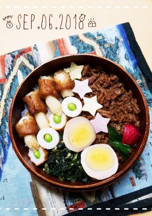 まげわっぱ弁当１２-レシピのメイン写真