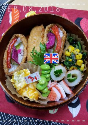 まげわっぱ弁当１３-レシピのメイン写真