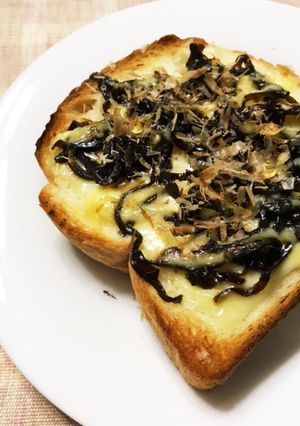 美味しい☆こんぶ煮チーズトースト-レシピのメイン写真