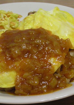 ボリューム満点☆オムチキン-レシピのメイン写真