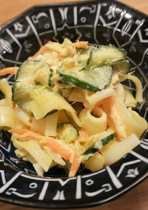 稲庭うどん・ふしっこで!マカロニサラダ-レシピのメイン写真
