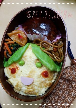 まげわっぱ弁当２３-レシピのメイン写真