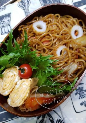 まげわっぱ弁当２９-レシピのメイン写真