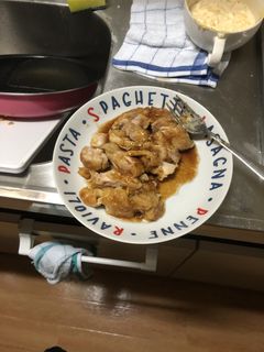 チキン南蛮-レシピのメイン写真