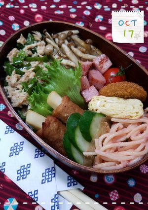 まげわっぱ弁当３４-レシピのメイン写真