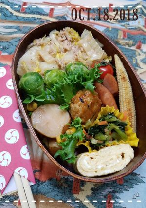 まげわっぱ弁当３５-レシピのメイン写真