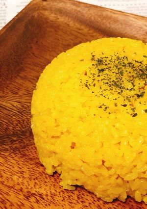 一人暮らしのターメリックライス-レシピのメイン写真