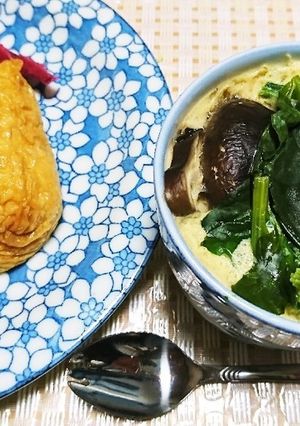 プロテイン茶碗蒸し改-レシピのメイン写真