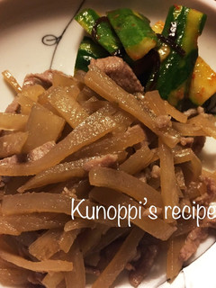 *簡単、ヤーコンと豚肉の炒め煮*-レシピのメイン写真