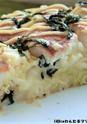 簡単★明太マヨはんぺんのお好み焼き-レシピのメイン写真