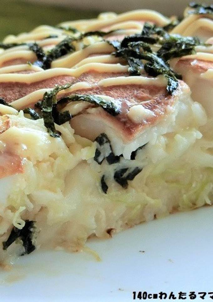 簡単★明太マヨはんぺんのお好み焼き-レシピのメイン写真
