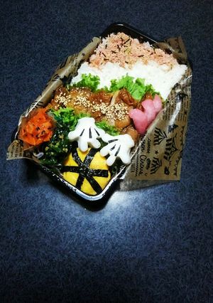高校生男子弁当❗72-レシピのメイン写真