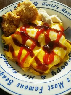 野菜たっぷりオムライス-レシピのメイン写真