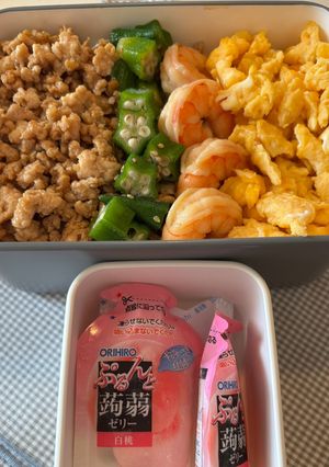 息子♡弁当-レシピのメイン写真