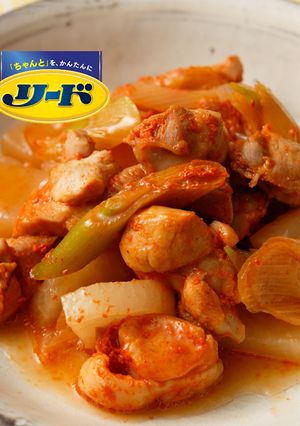 圧力バッグで！大根と鶏肉のコチュジャン煮-レシピのメイン写真