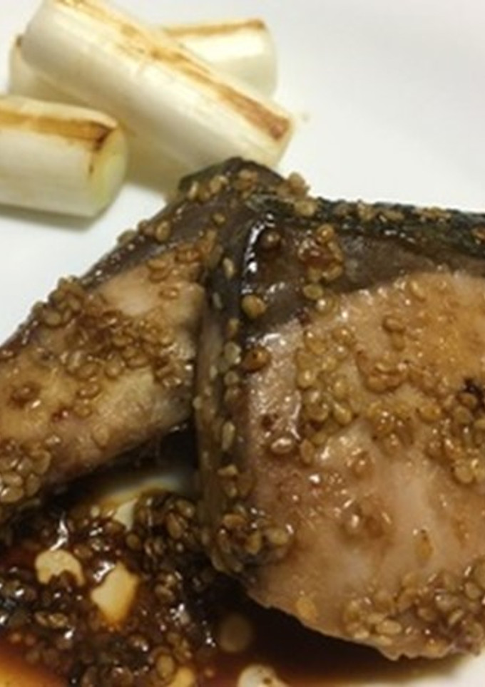 ぶりのごま衣焼き-レシピのメイン写真
