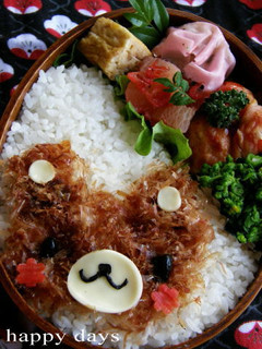 簡単☆おかかでクマちゃん★キャラ弁★-レシピのメイン写真