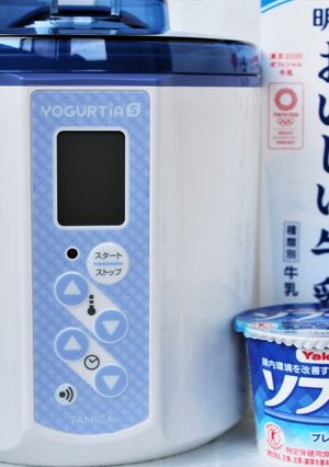 ヤクルト　ソフールと牛乳でヨーグルト-レシピのメイン写真