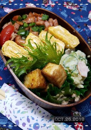 まげわっぱ弁当４１-レシピのメイン写真