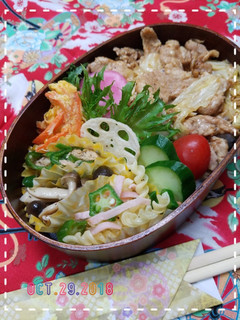 まげわっぱ弁当43-レシピのメイン写真