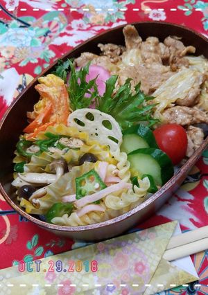まげわっぱ弁当４３-レシピのメイン写真
