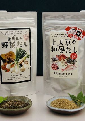 上天草の和風だし-レシピのメイン写真