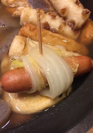 おでんに野菜を！-レシピのメイン写真