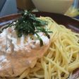 シェーキーズ風たらこクリームスパゲティ