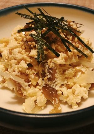 豆腐とザーサイの和え物-レシピのメイン写真