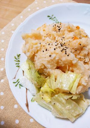 じゃがりこdeタラモサラダ-レシピのメイン写真