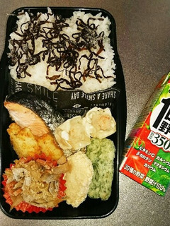 中学生男子♂お弁当「97」-レシピのメイン写真