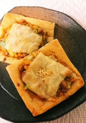 簡単納豆油あげ-レシピのメイン写真