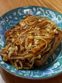 厚揚げのトロリえのきあんかけ-レシピのメイン写真