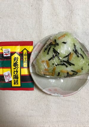 お茶漬け おにぎり-レシピのメイン写真