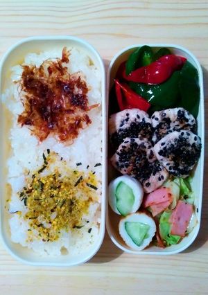 旦那弁当 記録1107-レシピのメイン写真
