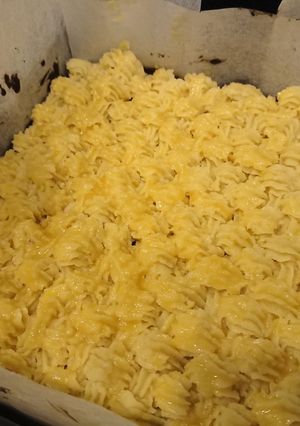 りんごとおさつのスクエアタルト-レシピのメイン写真