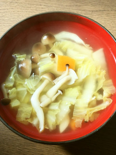 野菜たっぷりスープ-レシピのメイン写真