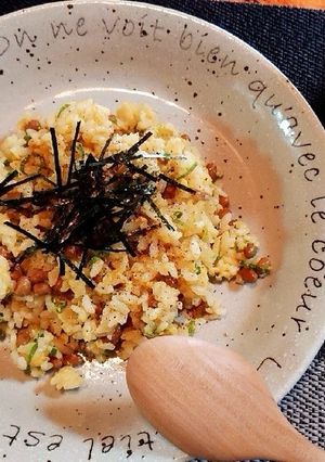 材料少なめ♪納豆炒飯\( ´ω` )/♡-レシピのメイン写真