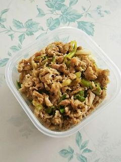 豚肉のネギ塩炒め-レシピのメイン写真