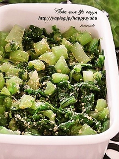 副菜や常備菜に♪大根の葉ナムル-レシピのメイン写真