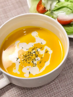 *かぼちゃと人参のスープ*-レシピのメイン写真
