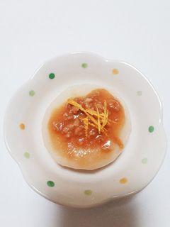 肉味噌でふろふき大根-レシピのメイン写真