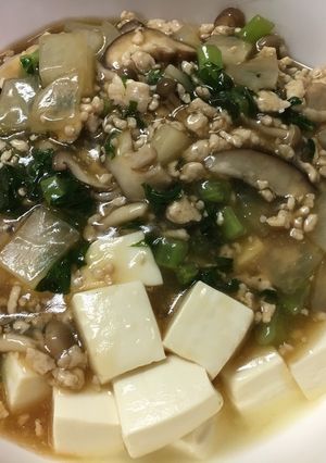 大根と大根の葉とキノコのあんかけ豆腐-レシピのメイン写真