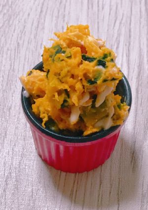 カボチャのなんちゃってクリームサラダ-レシピのメイン写真