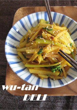 セロリとじゃがいものカレーきんぴら-レシピのメイン写真